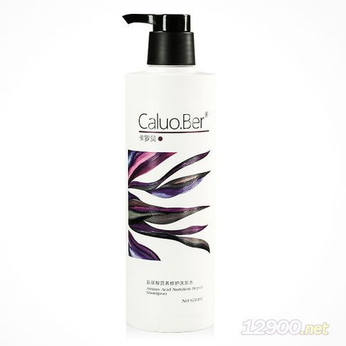 广东化妆品批发商的进货渠道全解析