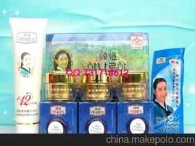 揭秘颜姬化妆品供应商与批发市场 价格、渠道与采购指南