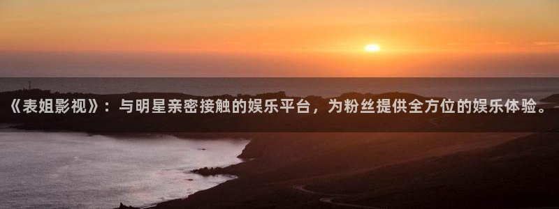 飘花伦理影院在线观看