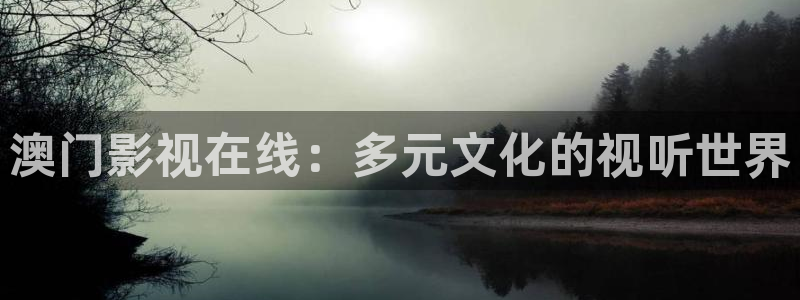草民伦理视频