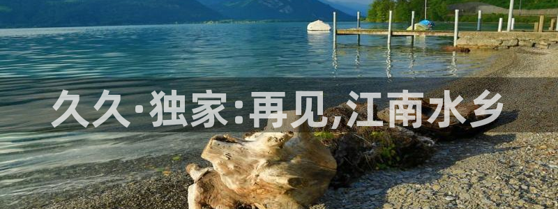 亚洲伦理影院
